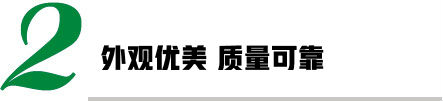欧亚体育app官网下载